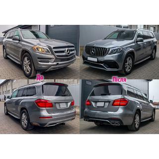 Комплект рестайлинга с GL на GLS AMG Mercedes GL/GLS class X166 2012-2019 гг. фото 1